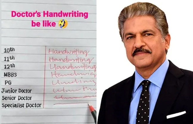 Anand Mahindra